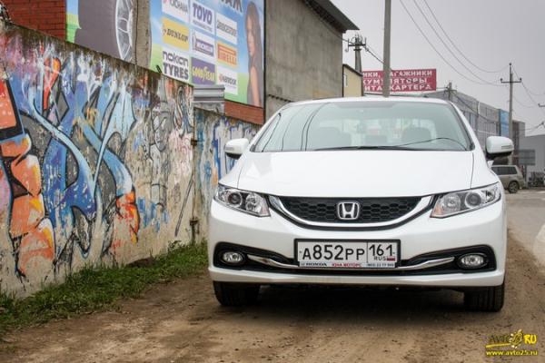 Тест-драйв обновленной Honda Civic: Реванш
